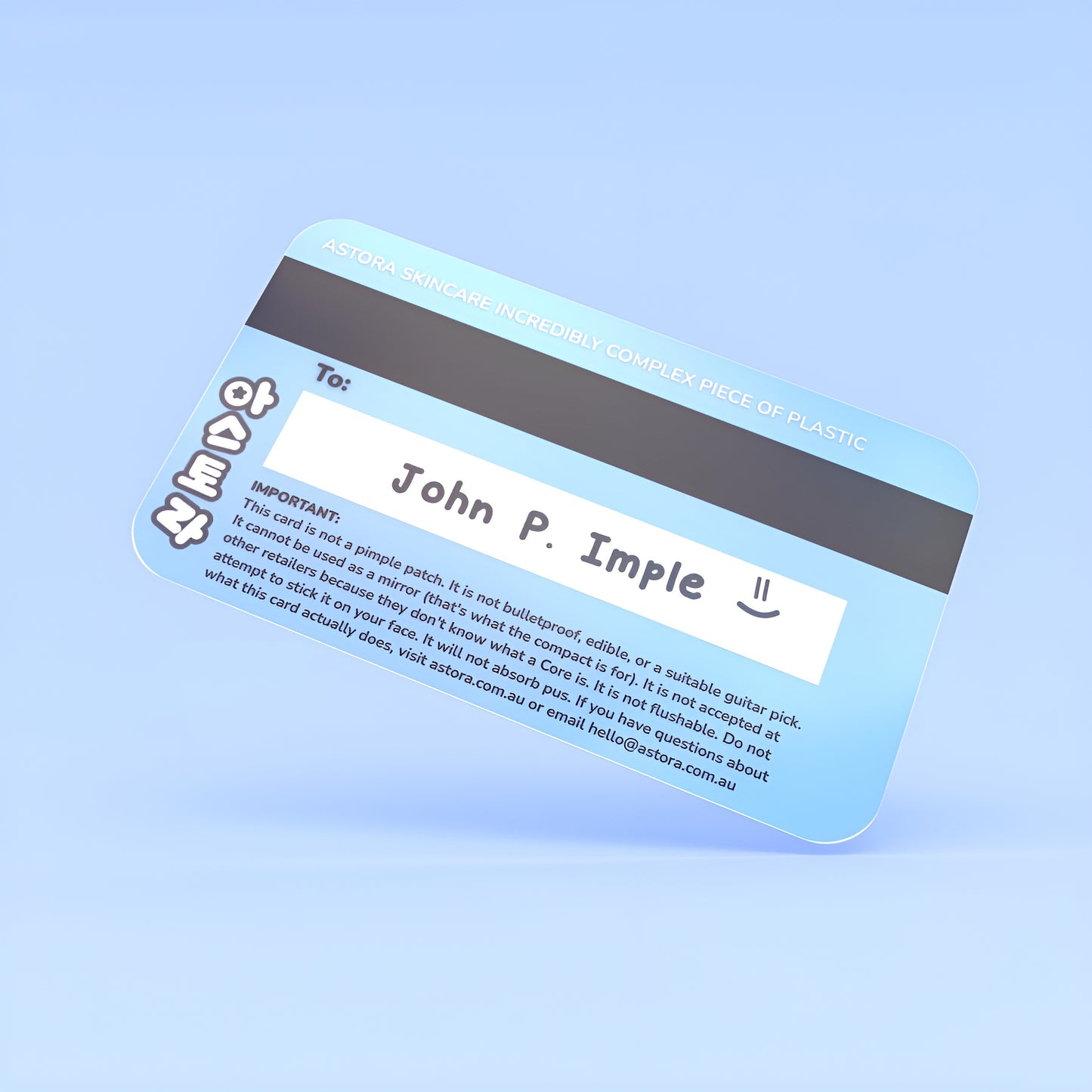 Astora Galaxy Gift Card